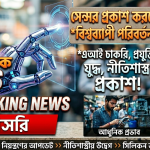 AI News
